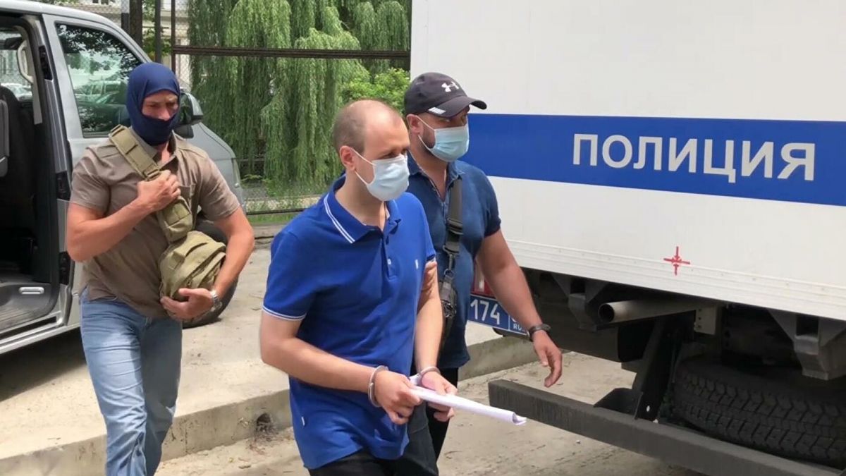 ФСБ задержала крымчанина за шпионаж в пользу Украины