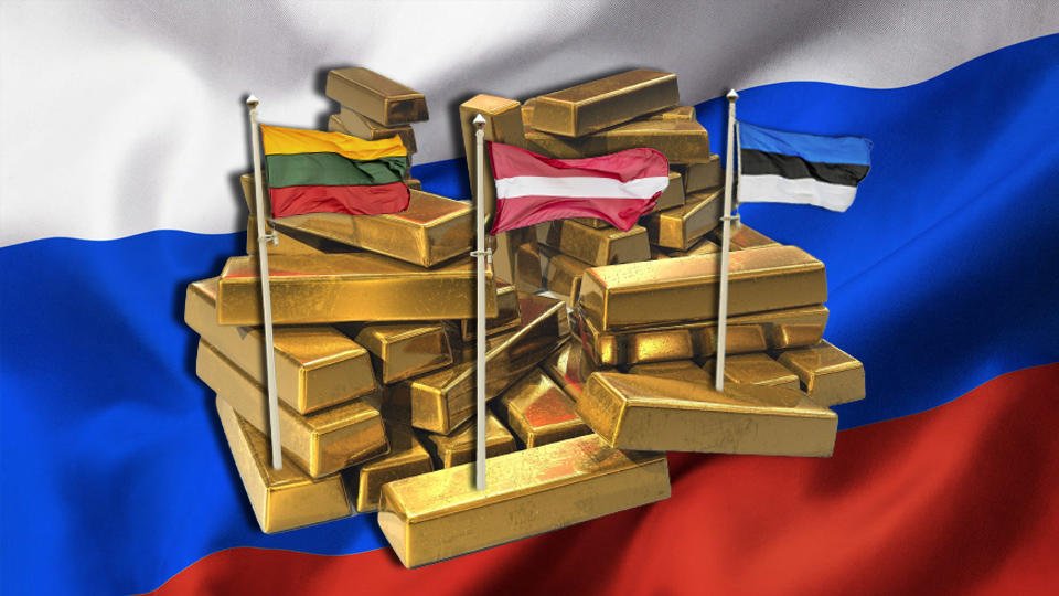 Сколько золота Россия заплатила за Прибалтику