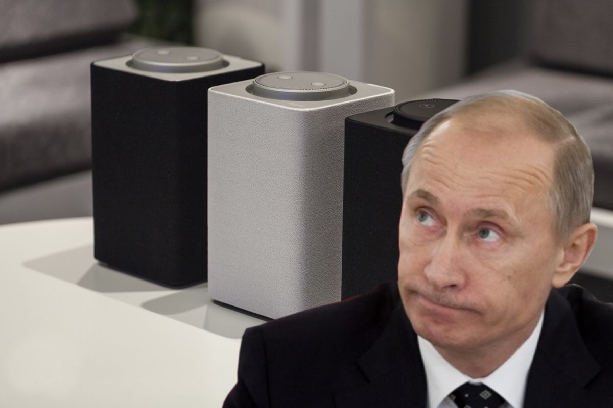 Яндекс станция:  Кто такой Путин, — Я не знаю!
