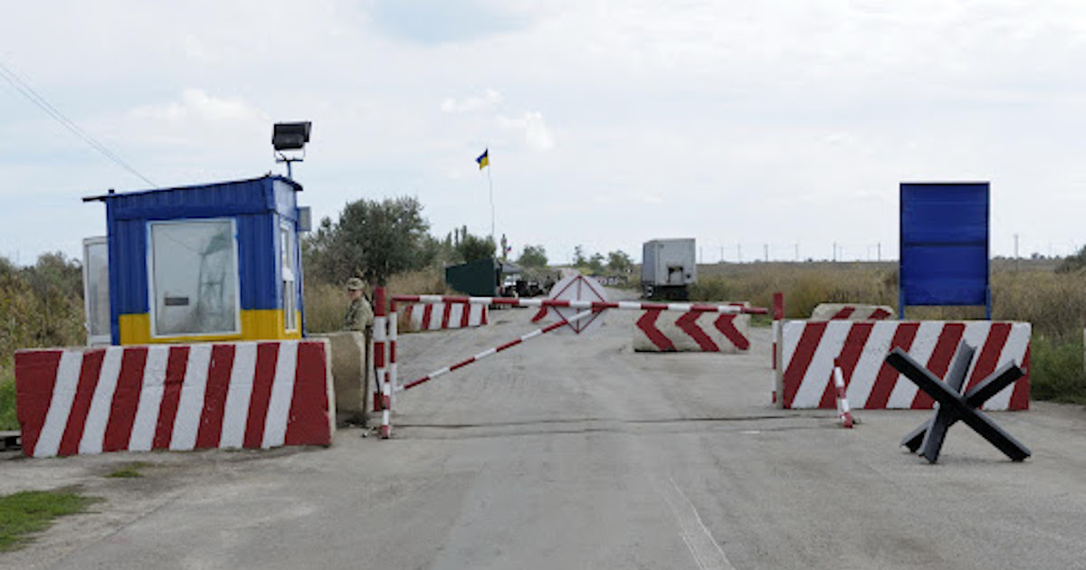 Украина запретила с 1 сентября въезд автомобилей с номерами Приднестровья