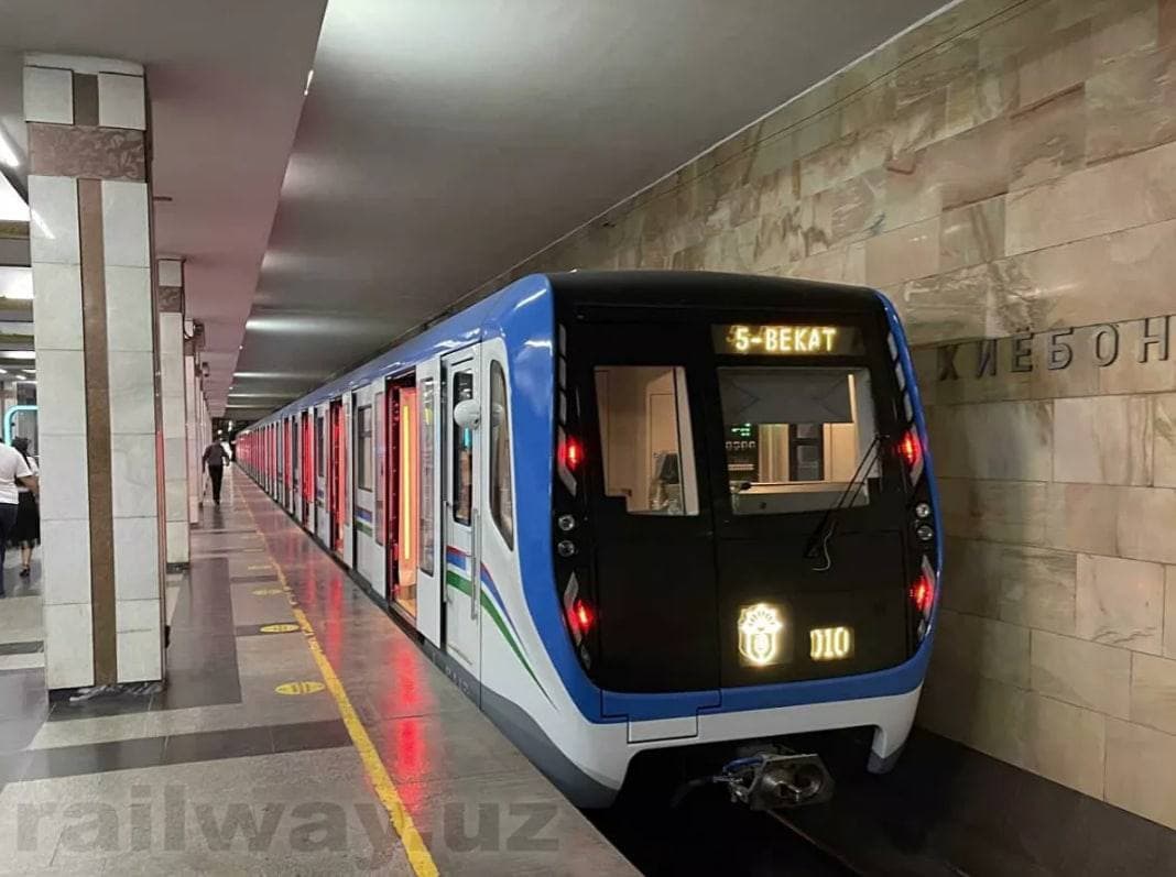В метро столицы Узбекистана начали курсировать поезда, сделанные в России