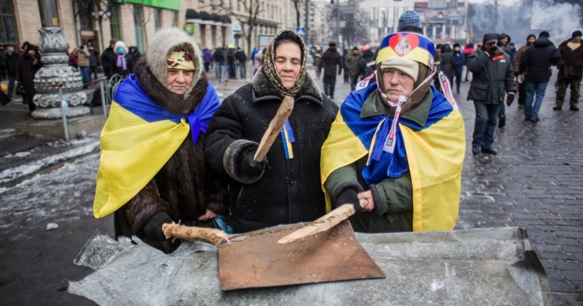 Вырванное поколение Украины