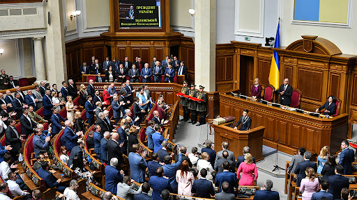 Песню про Бандеру спели депутаты в Верховной Раде Украины (видео)