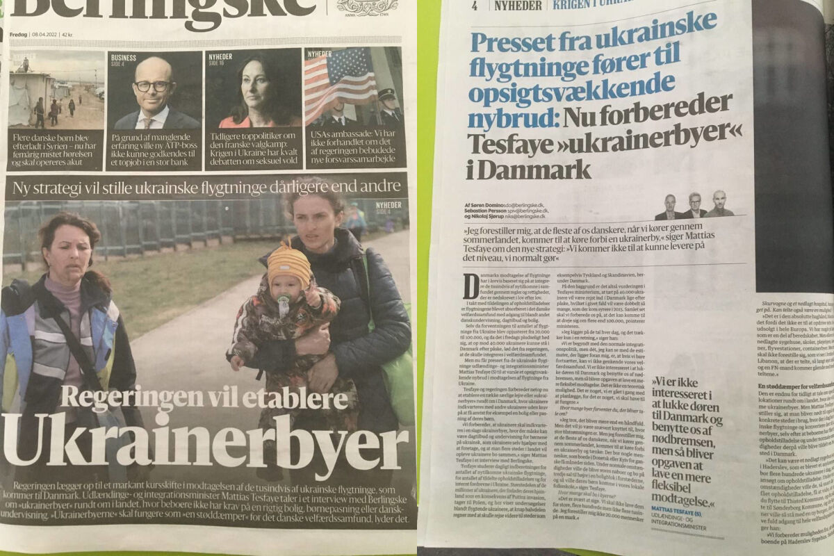 В Дании украинцев будут селить в "Укрогородах"